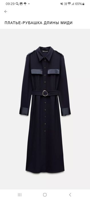 Новые вещи Zara, Michael Kors