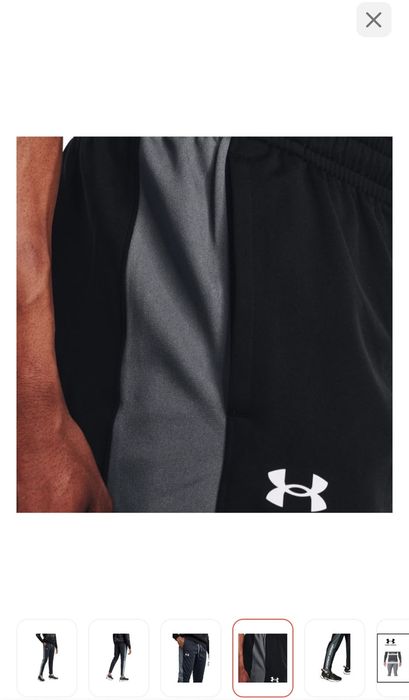 Under armour трико оригинал
