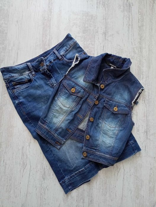 Чудесен дънков сет Kensol размер BG40