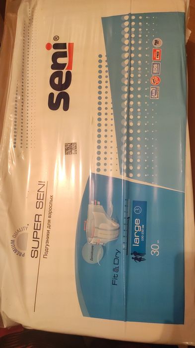 Продам памперсы размер 3