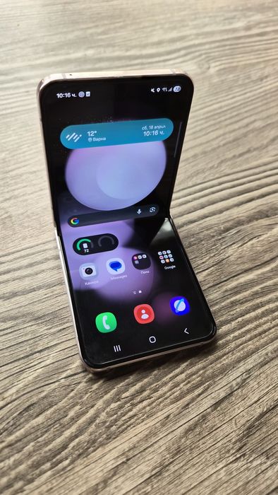 Samsung Galaxy Z Flip 5 (256GB)