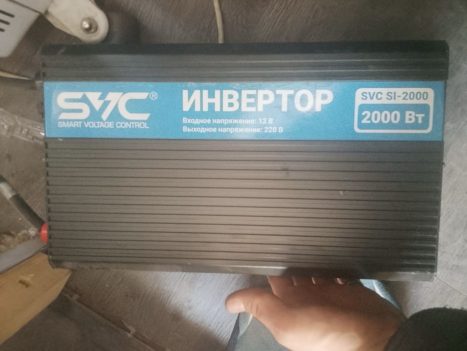 инвертор SVC SI-2000 inverter (2000W).