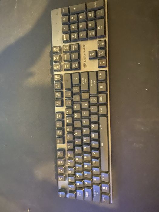 Клавиатура Cougar Luxlim