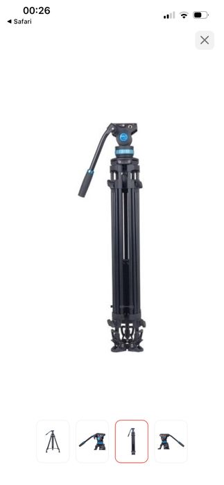 Напольный штатив sirui sh25