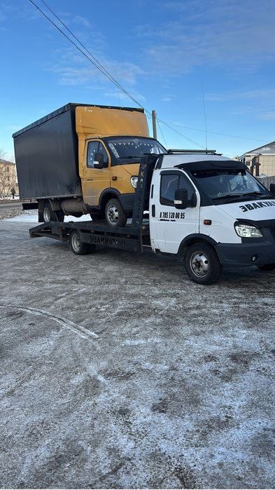 Эвакуатор услуги