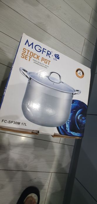 Кастрюля 17 литров