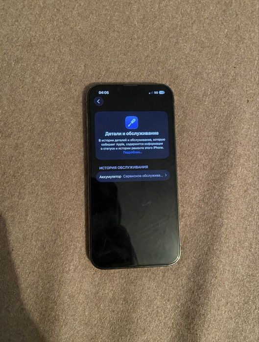 iPhone 13 pro | Айфон 13 про