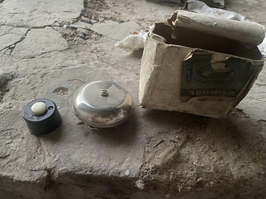 Звонок элктр новый отлсост