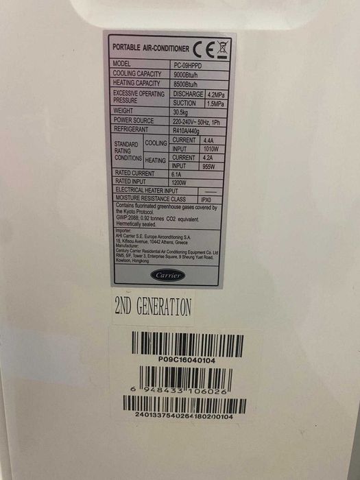 Nou, Aer Condiționat Cald + Rece, Portabil Carrier PC-09HPPD Aerotermă