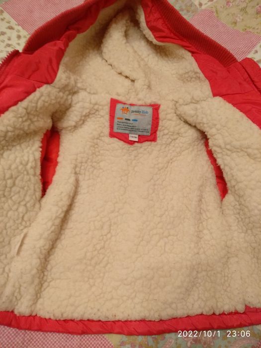 Зимний комбинезон-трансформер 74см