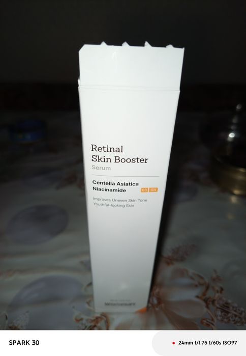 Продам ретиналь бустер. Оригинал Корея