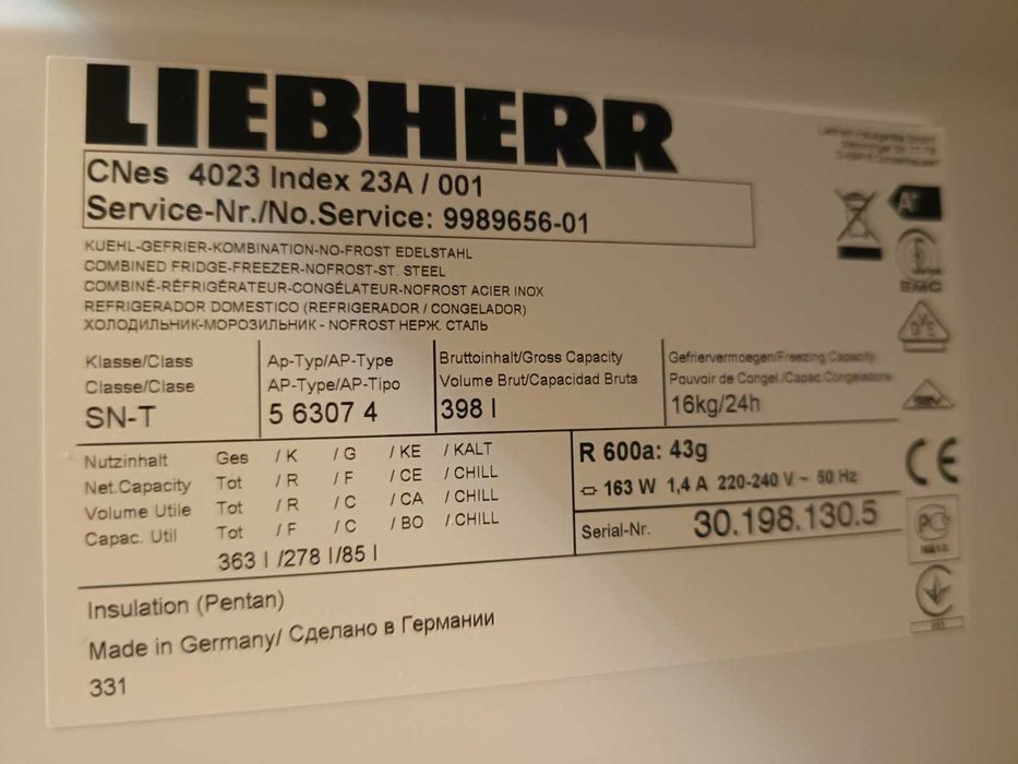Продавам хладилник-фризер Liebherr