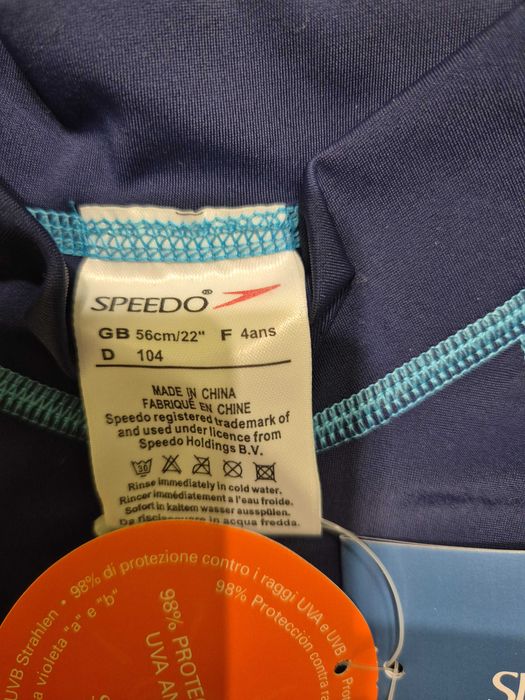 Детска тениска SPEEDO