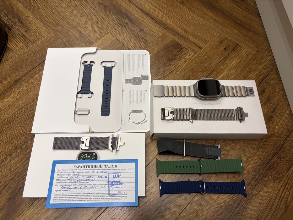 Apple watch Ultra 3 + дорогие браслеты