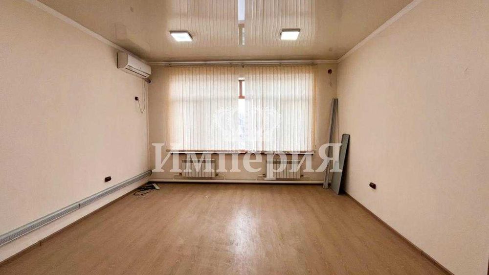 Коммерция. Жастар 1. Султан Империя