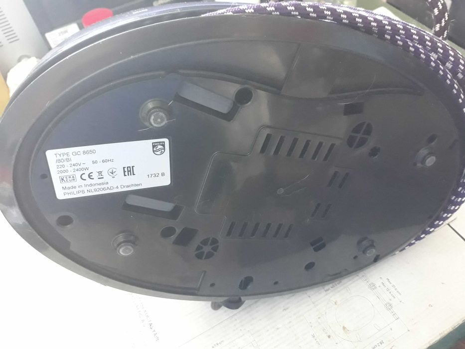 Philips statie de calcat gc-8650