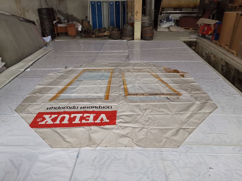 Билбордове,платна,платнища ,винилна мрежа ,капси -ниски цени!