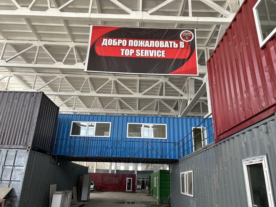 Срочно Продаются Жилые Контейнера
