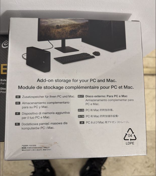 Pret Fix Fara oferte Hdd extern seagate expansion 20tb nou sigilat