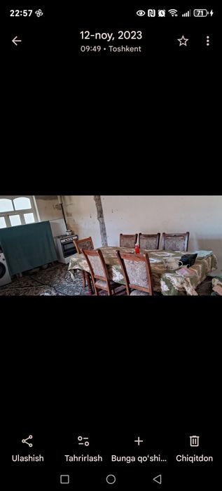 Ер сотилади 6,5сотих. 15/35