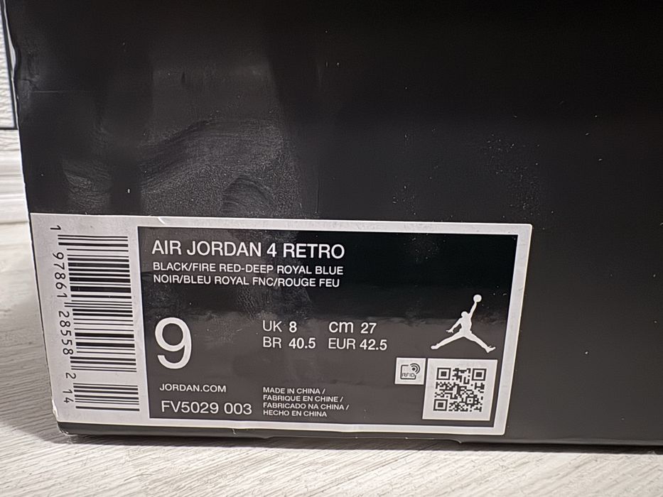 Vand Air jordan Retro 4