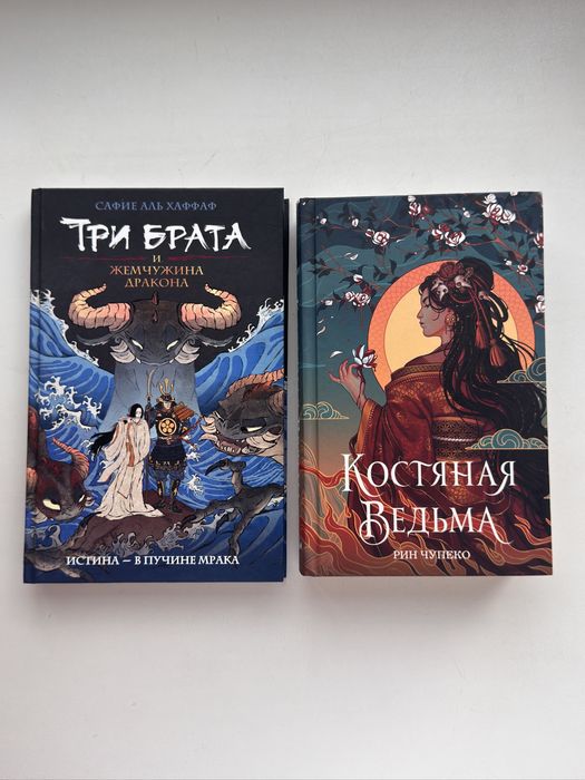 МАНГА, КНИГИ | Отличное состояние