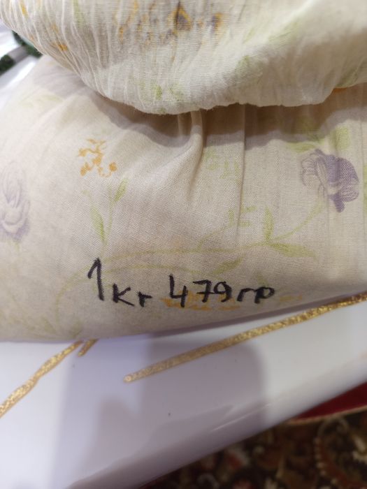 Продам семена перца недорого