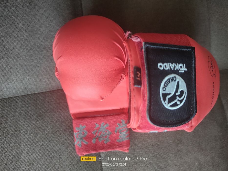 Ръкавици за карате