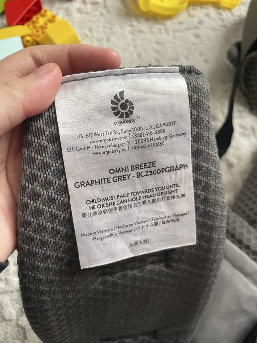 Ergobaby omni breeze
