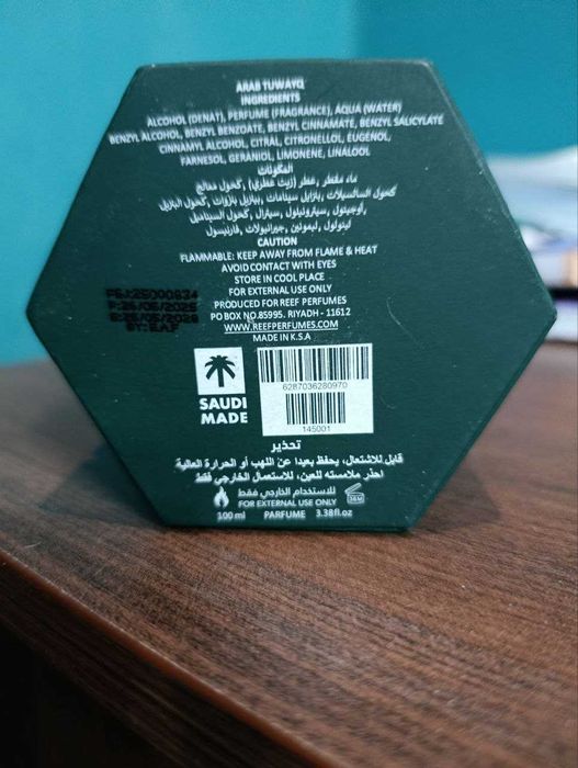 REEF arab tuwaiq 100ml perfume Духи