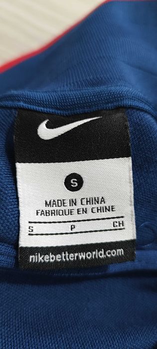 Оригинално ретро горнище Nike N98 France (FFF)