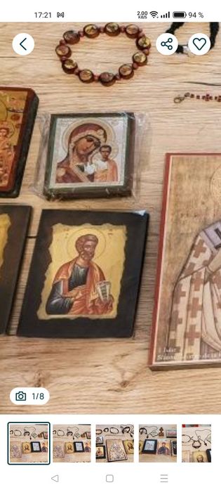 Icoane  litografice . Diverse modele