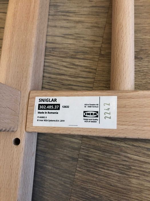 Детско креватче, матрак, обиколник