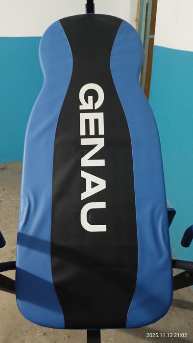 Инверсионный стол Genau