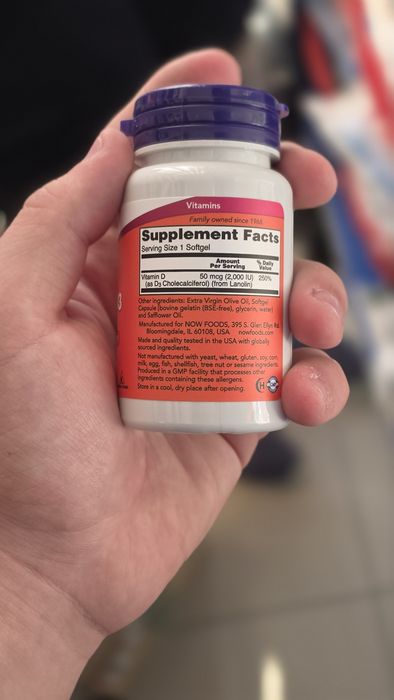 Vitamin D3 10000 | 100% Оргинал