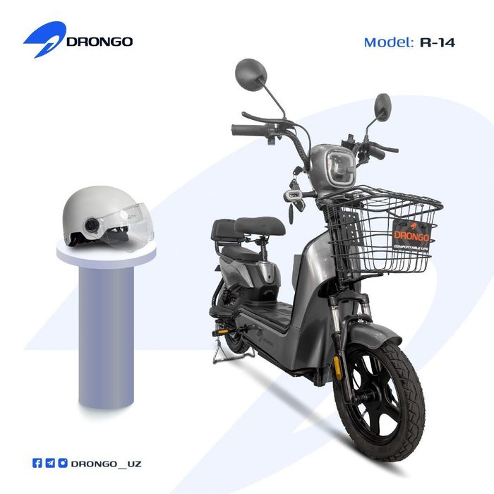 DRONGO 14li cho'ntay skuter