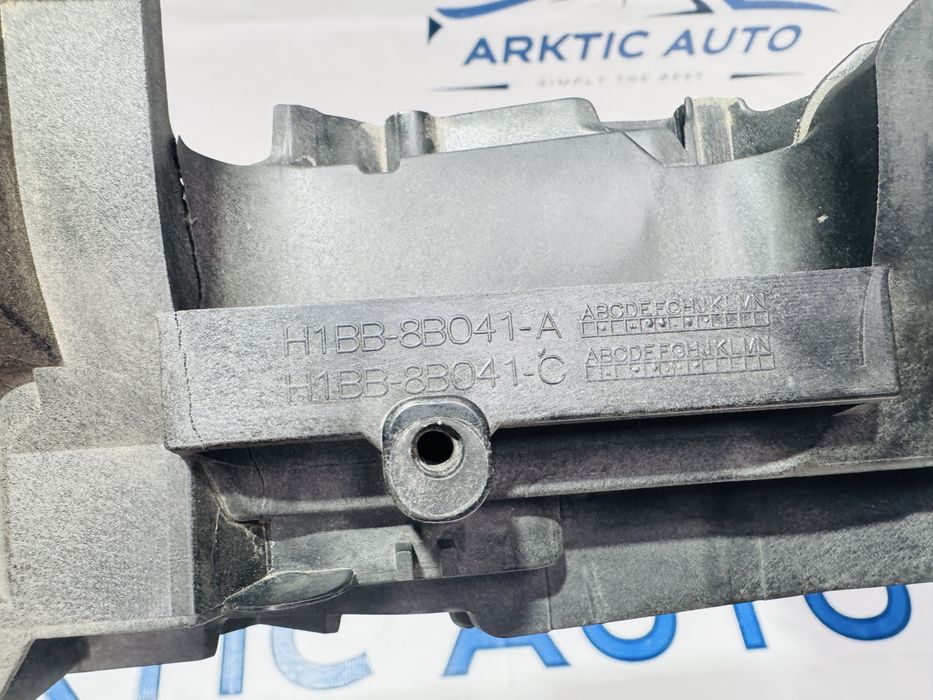 Trager( panou frontal) Ford Fiesta dupa 2017 cod H1BB-8B041-A