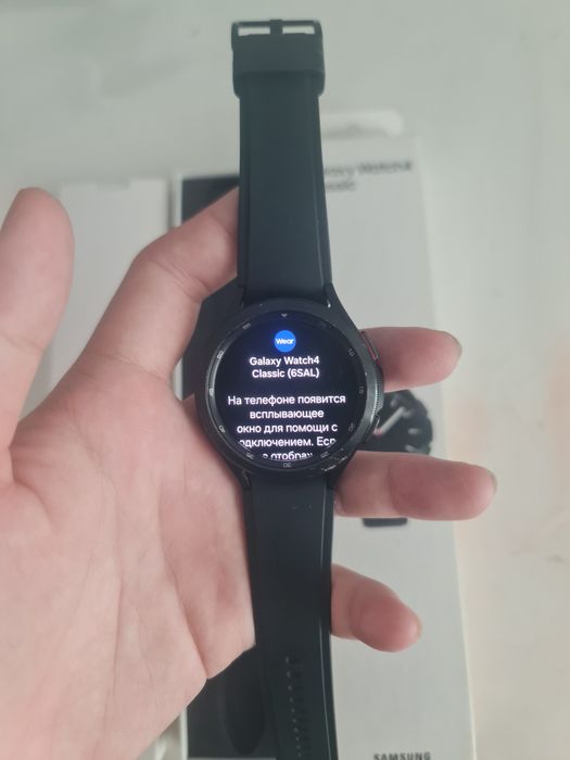 samsung galaxy watch 4 classic
