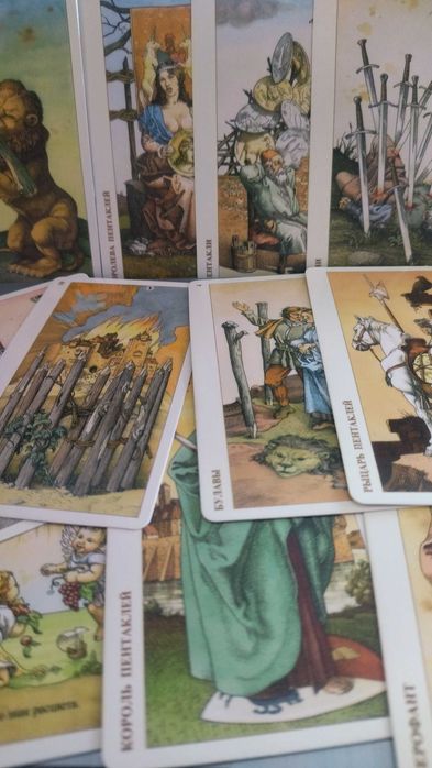 Карти Таро. Таро на Дюрер и Secret Mirror Tarot