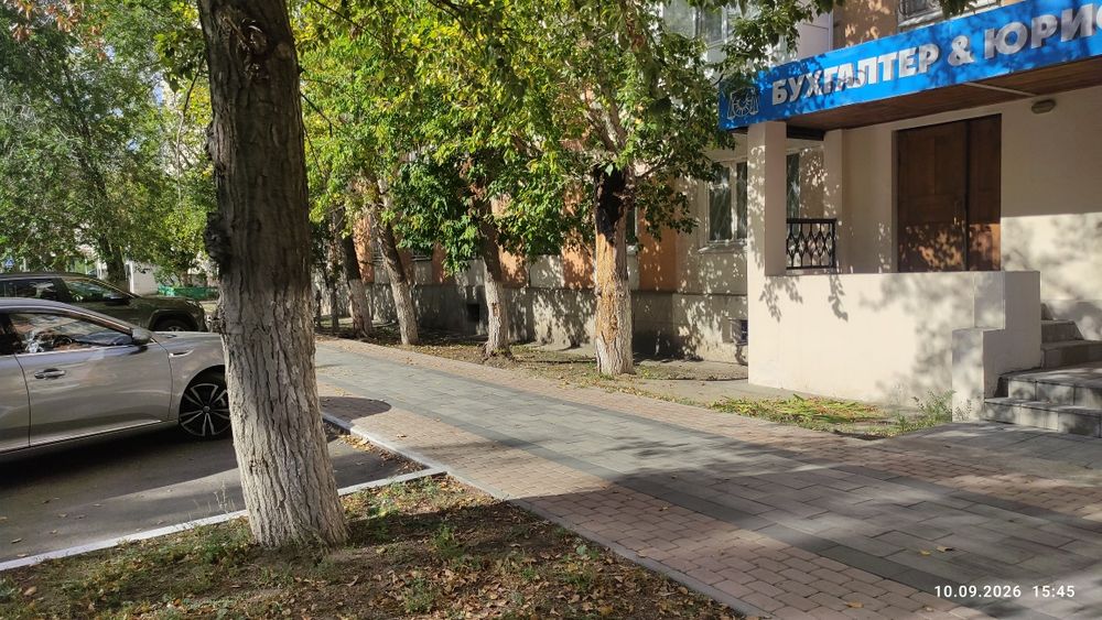 Продам офисное помещение