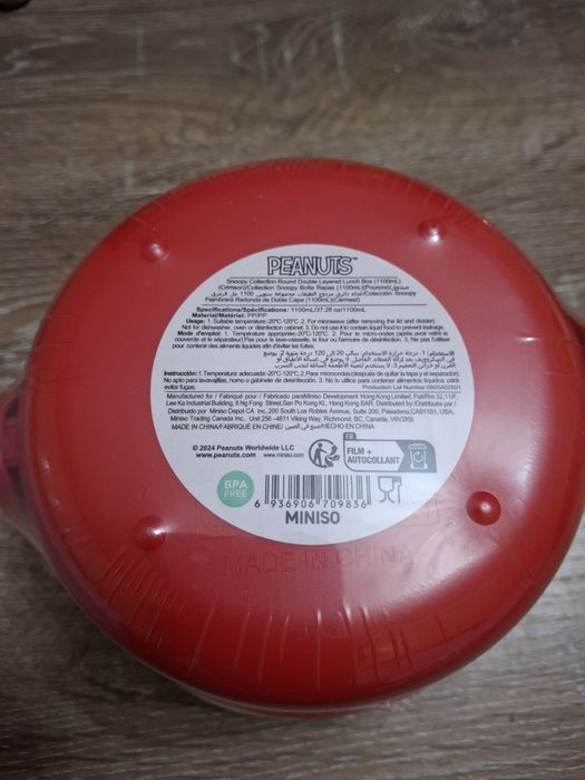 Ланч бокс miniso комплект контейнеров с приборами