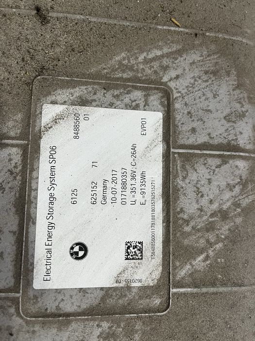 Батерия/инвертор бмв 5 г30/31 530е 184 ( bateriq/invertor bmw g30 530e
