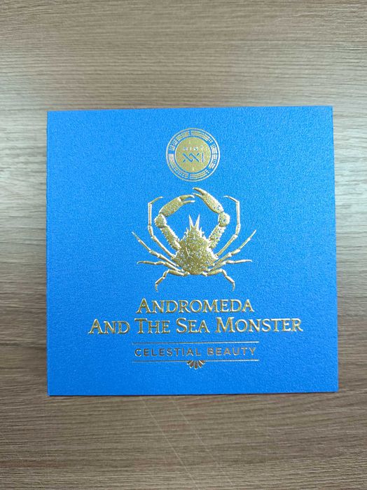 Серебряная монета Андромеда