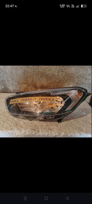 Оригинален фар за ford transit courier  2014++