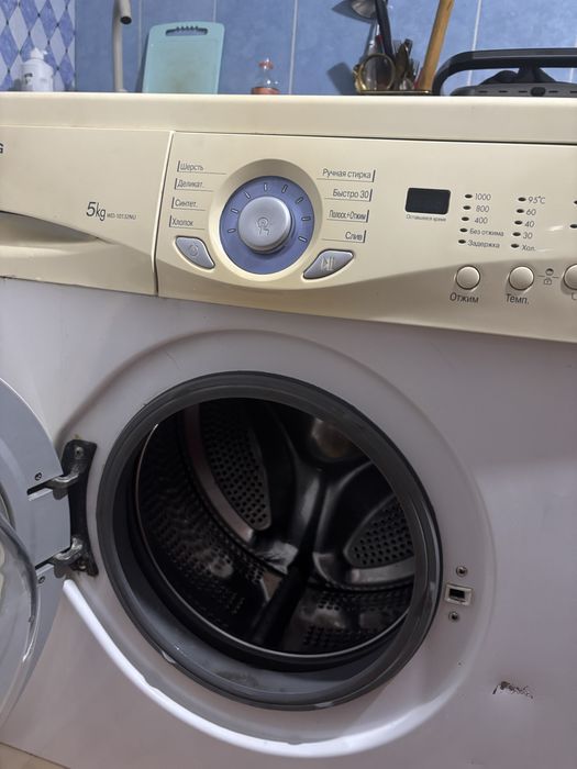 Продам стиральную машину