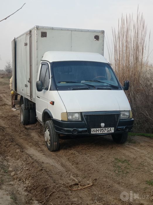 Gazel yili 2000 puli yingil