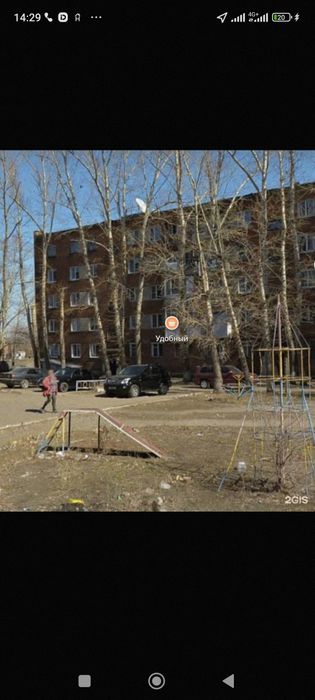 Продам 1.5 квартиру