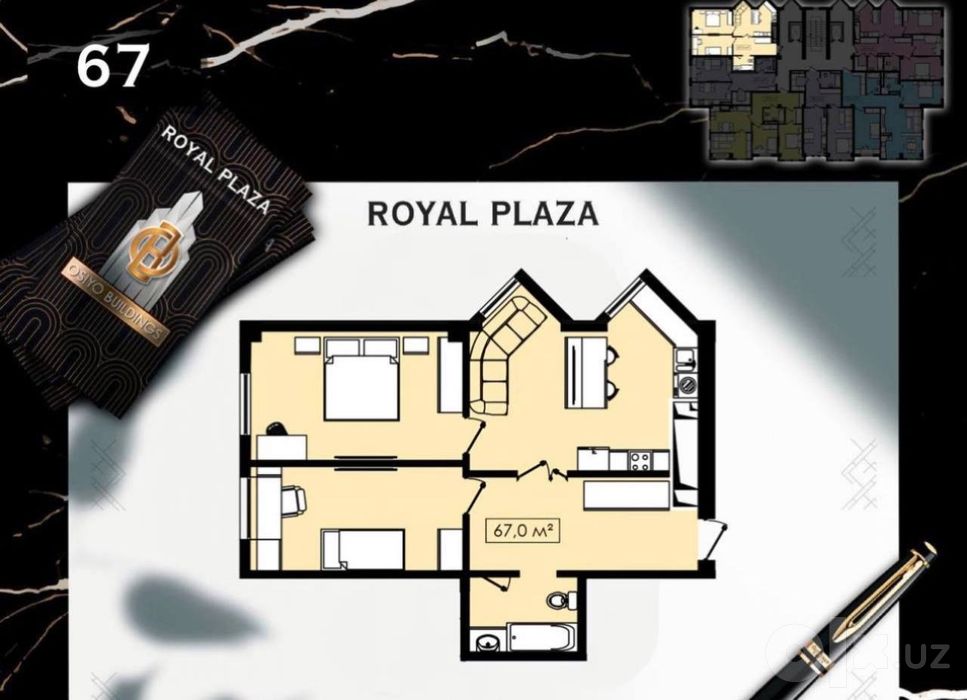 Срочно продаётся Алайский ЖК Royal Plaza
