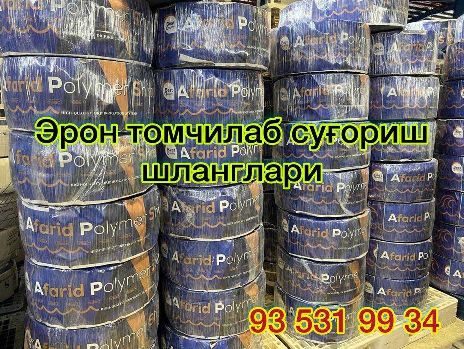 Kapilniy shlanka Eron maxsuloti