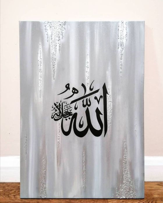 Sovg'a uchun kalligrafiya kartinkalar